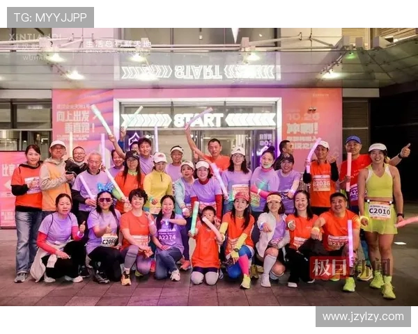 江城秋日逐天际!企业天地 1 号垂直跑收官 江城秋日逐天际!企业天地 1 号垂直跑收官